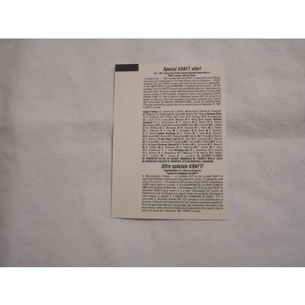 Russ Courtnall 1986/87 Kraft Drawing