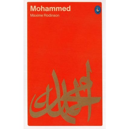 Mohammed Maxine Rodinson 1973 Book Postcard