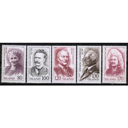 1979 Iceland - Famous Icelanders set of 5 - Sc# 521-525 Mint NH