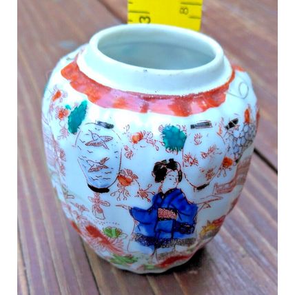 Geisha Girl Bone China Tea Time Plates Bowls Pouring Pitcher 5 Piece Set Japan