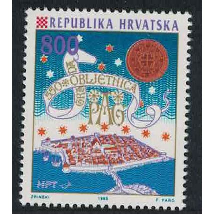 Croatia 550th Anniversary of Refoundation of Pag 1993 MNH SG#233