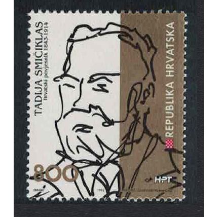 Croatia Tadija Smiciklas historian 1993 MNH SG#254 MI#256