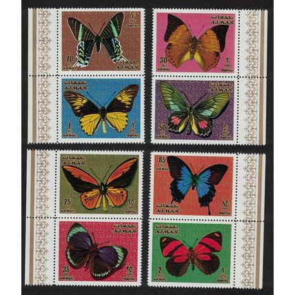 Ajman Butterflies 8v Vertical Pairs 1971 MNH MI#747A-754A