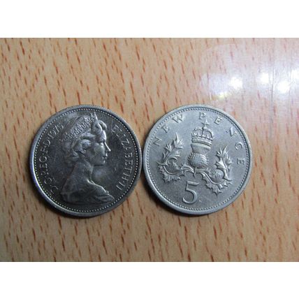 GB 1975 Elizebeth II Decimal 5p Coin