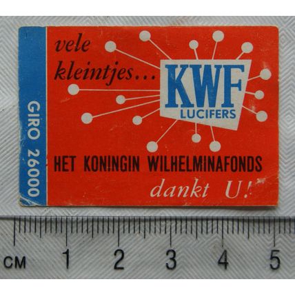 vintage Matchbox Label - KWF Lucifers
