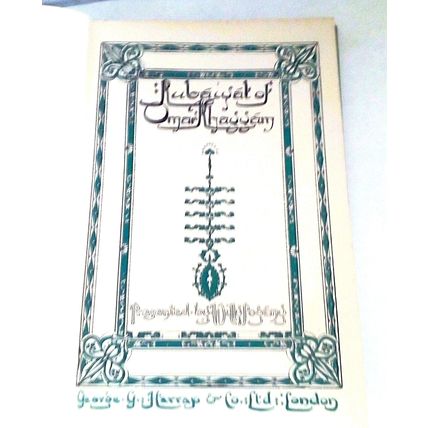Rubaiyat of Omar Khayyam by Edward Fitzgerald Illustrations by Willy Pogany