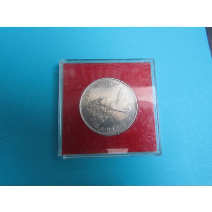 GB 1981 Royal Wedding Charles & Diana Commerotive Crown Cased