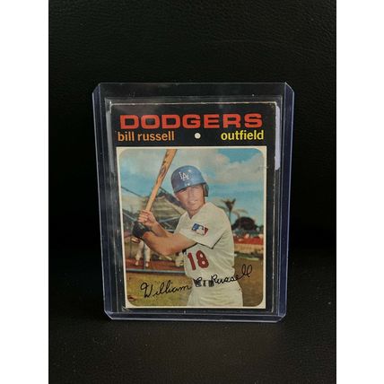 Bill Russell #226 | 1971 Topps Baseball Trading Card