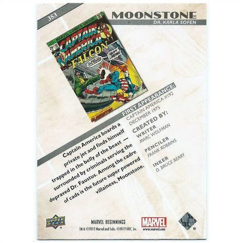 2012 Marvel Beginnings 2 - #353 - Moonstone
