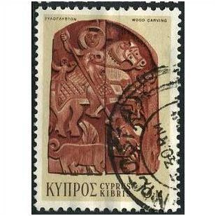 1971 SG 359 - #2 fine used (o)