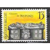 Belgium ( Belgique ) N° 2299 YVERT OBLITERE (USED)