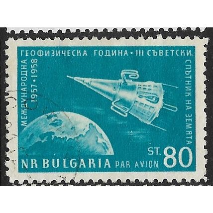 1958 Michel 1094A - fine used (o) - SPACE