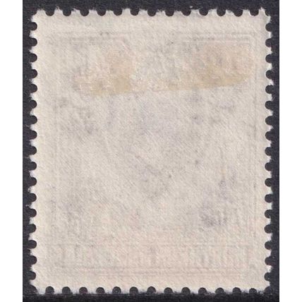 Northern Rhodesia QEII 1953 4d Slate-Lilac Animals SG66 Mint MH