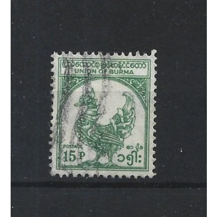 Burma.SG142 15p Hintha (legendary bird) (Green).Fine Used.Jul25g