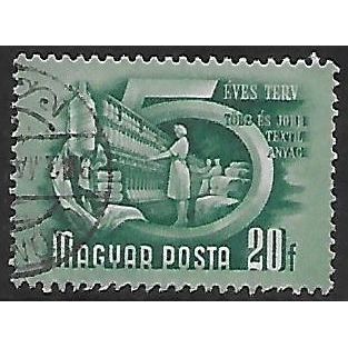 Mi 1176: 20 f. blue-green Definitive Stamp: Five Year Plan, wmk. Wz. 12