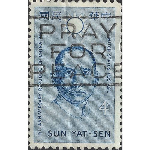 USA, Dr Sun Yat Sen, blue 1961, 4c