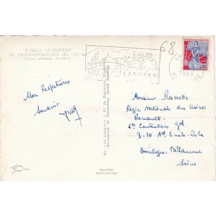 Haut Koenigsburg Chateau France Postcard posted 1960 VGC