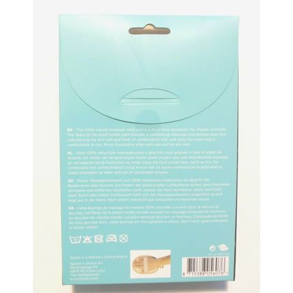 Loofah Glove 100% Natural Massage Scrub Pad