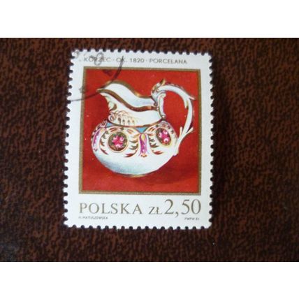 Poland 1981 Pottery 2z 50 Korzec Porcelain Jug used stamp SG2747