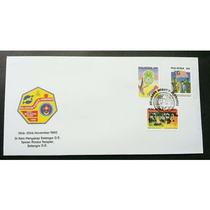 Malaysia Selangor Scout Jamboree 1990 Scouting Camping (FDC) *rare *special PMK