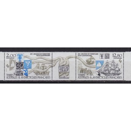 FRANZ. ANTARKTIS TAAF [1985] MiNr 0206-07 Zdr ( **/mnh ) Schiffe Zdr