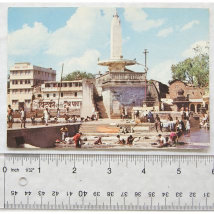 vintage postcard Gandhi Smarak, Nasik, India