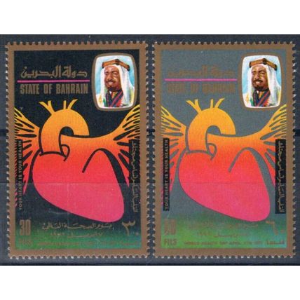 ZAYIX Bahrain 190-191 MNH World Health Day Heart Medical 062723S39M