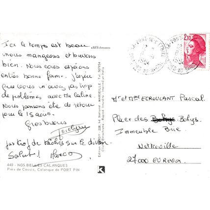 Nos Belles Calanques Cassis Port Pin France Postcard posted 1984 VGC