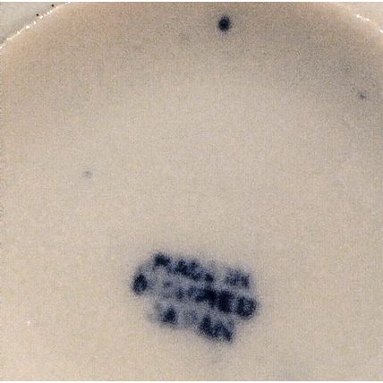 Vintage Japan Ware Tea Cup Saucer White Blue Phoenix Bird Floral Porcelain