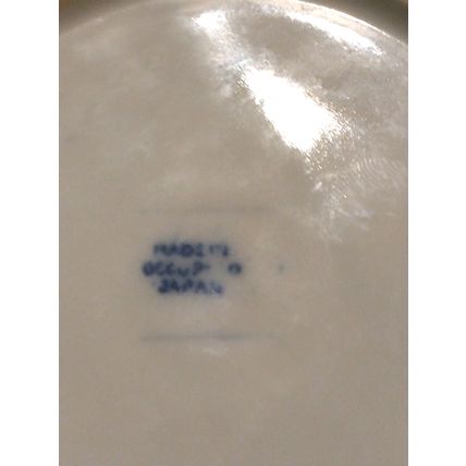 Vintage Japan Ware Tea Cup Saucer White Blue Phoenix Bird Floral Porcelain