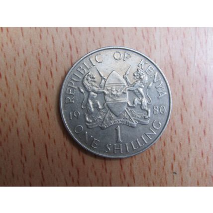 Kenya 1980 1 Shilling Coin