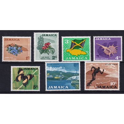 Jamaica QEII 1970 Part Set SG307/313 Mint MNH