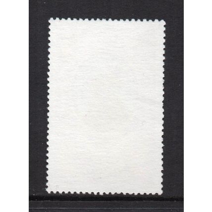 Antigua - 1981 - $4 Royal Wedding (Charles & Diana) (sg704) MNH