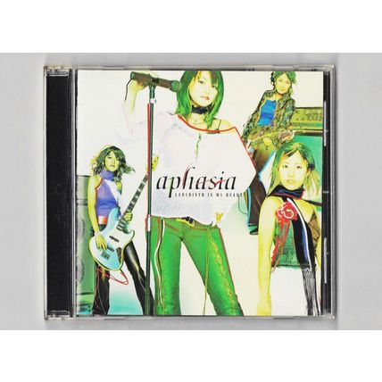 Aphasia - Labyrinth in My Heart (Japan 2003) female metal band