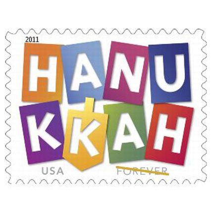 Hanukkah 2011 Sheet of 20 Current Rate Postage Stamps Scott 4583 - Stuart Katz