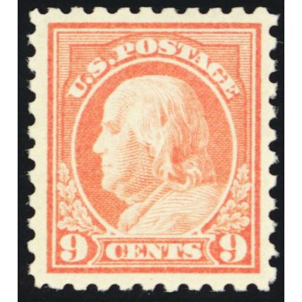 471, Mint VF/XF NH 9¢ - Rich Color! - Stuart Katz