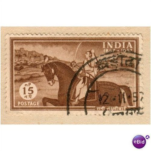 India 1957 - SG 386 - Laxmibai, Rani Jhans 15p - used 1