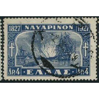 1927 Michel 322 - #2 fine used (o)