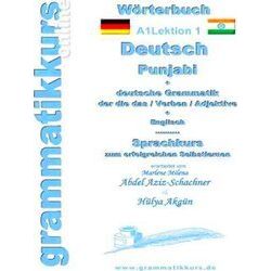 Worterbuch Deutsch - Punjabi Panjabi - Englisch A1