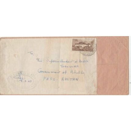 Bhutan 1966 Rinpung Dzong-Paro Cover VGC Government Salt Clerk written VGC