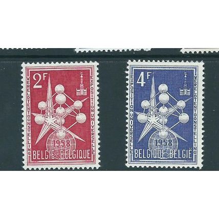 belgium stamps sg1596 sg 1598 2 from set of 4 brussels exhibition