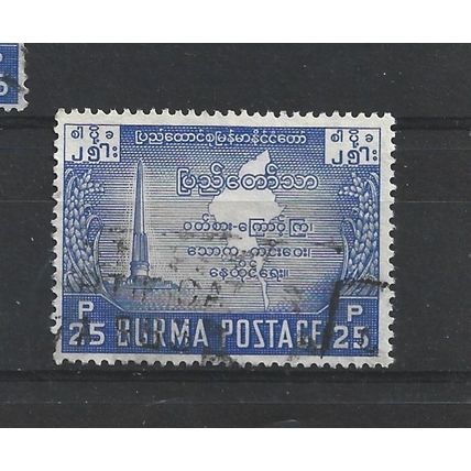 Burma.SG136 25p Independence Monument,Ragoon and Map (Blue).Fine Used.Jul25o