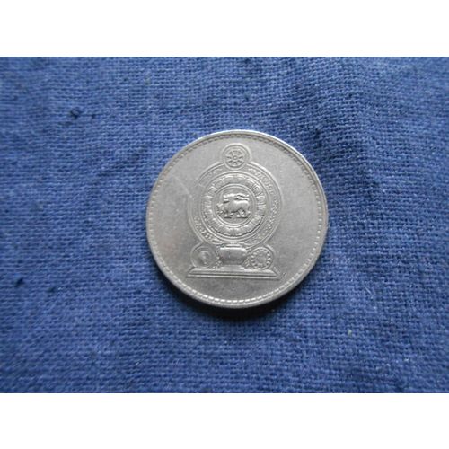 1993 SIR LANKA TWO RUPEES COIN.