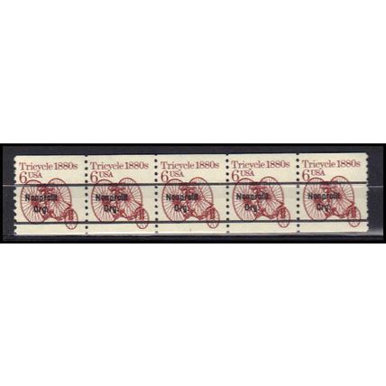 2126a 6c Tricycle Fine MNH Dry Gum PNC 1/5 X0591