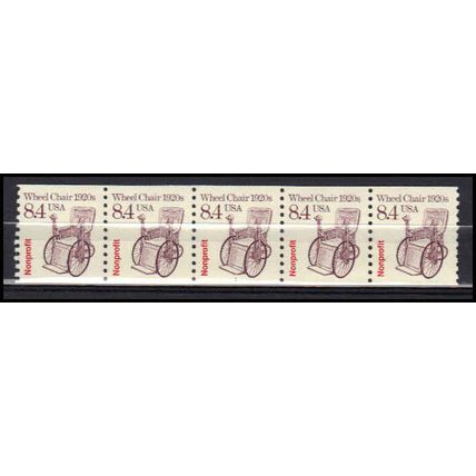 2256 8.4c Wheel Chair Very Fine MNH Dry Gum PNC 1/5 X3032