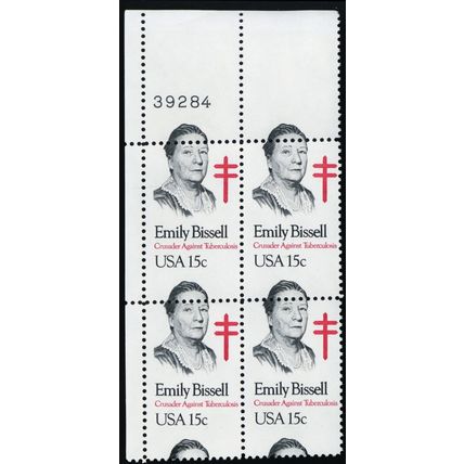 1823, Mint NH 15¢ Misperfed Error Plate Block * Stuart Katz
