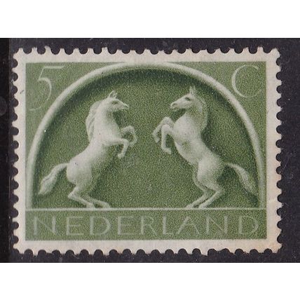 Netherlands 1943 Seahorse 5c Mint Never Hung SG 577 VGC
