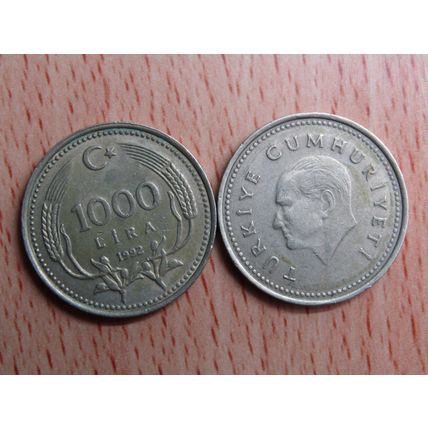 Turkey 1992 1000 Lira Coin