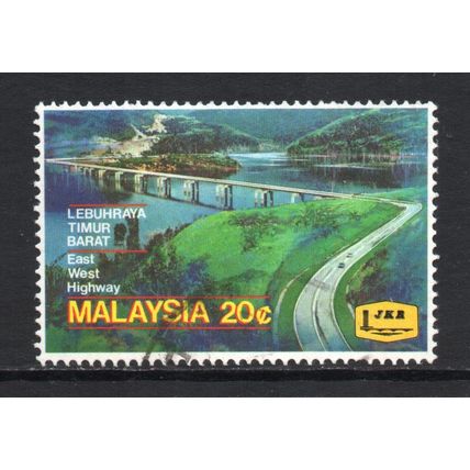 Malaysia - 1983 - 20c Opening of East-West Highway, Used