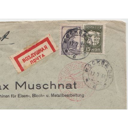RUSSIA cover Moscow, 17 July 1931 - Mit Luftpost befördert - airmail label